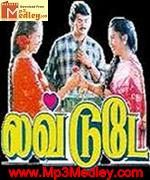 Love Today 1996